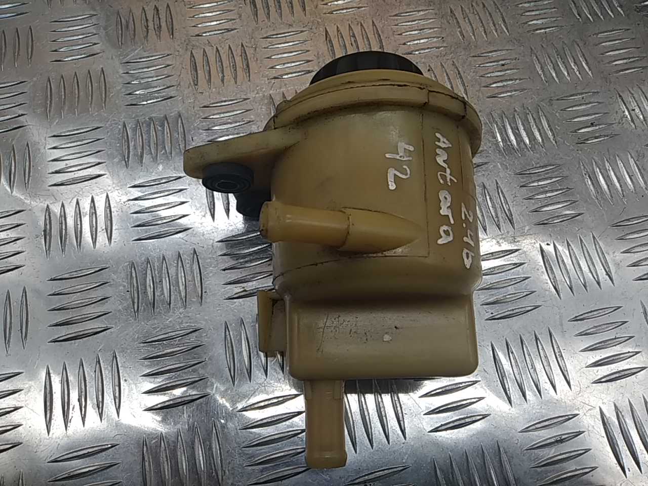 Бачок ГУР