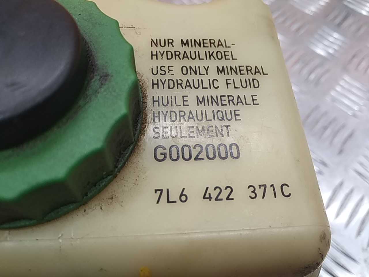 Бачок ГУР
