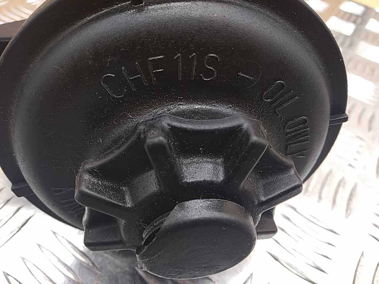 Бачок ГУР