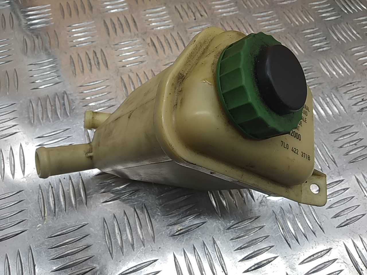 Бачок ГУР