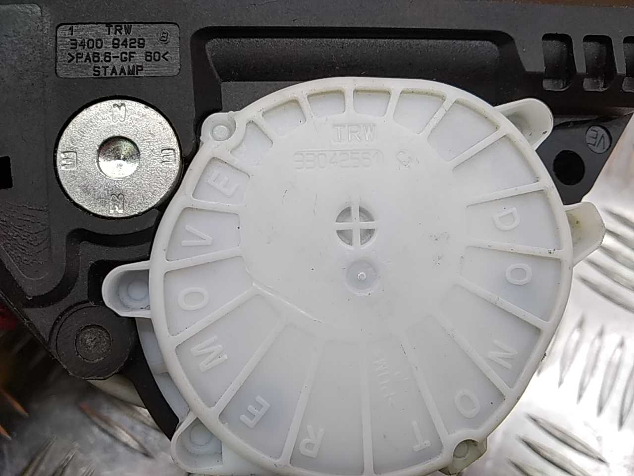 Ремень безопасности с пиропатроном