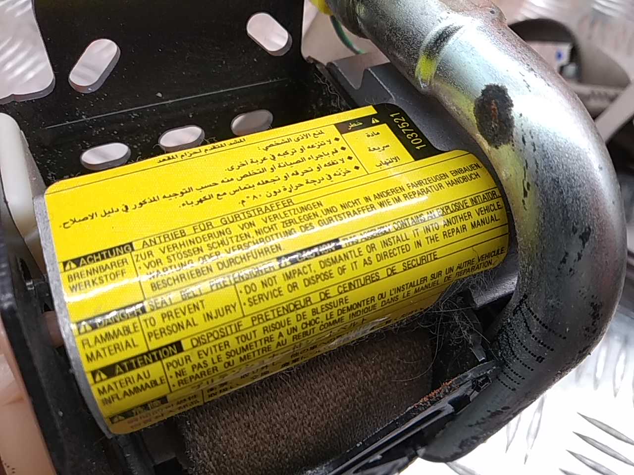 Ремень безопасности с пиропатроном