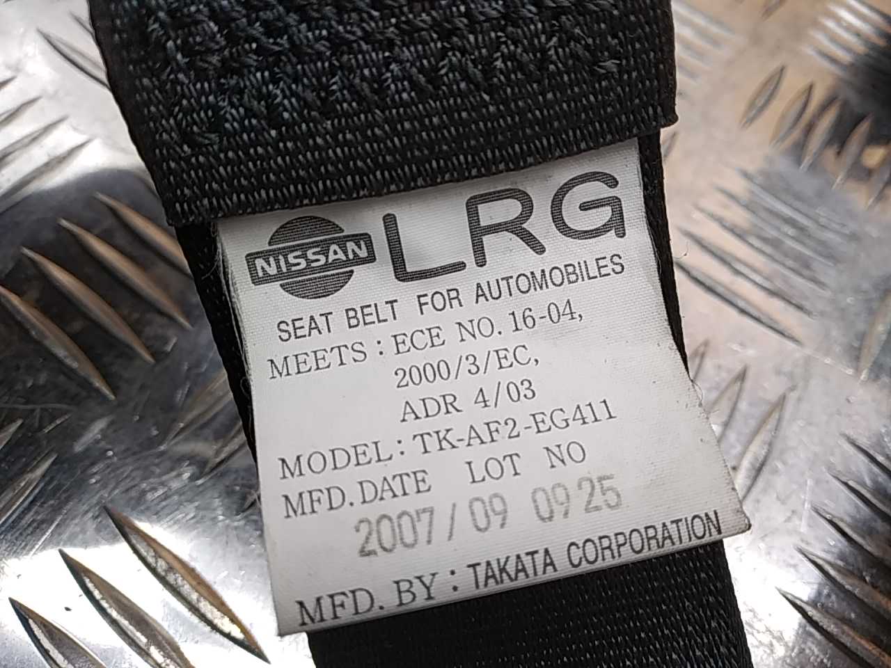 Ремень безопасности с пиропатроном