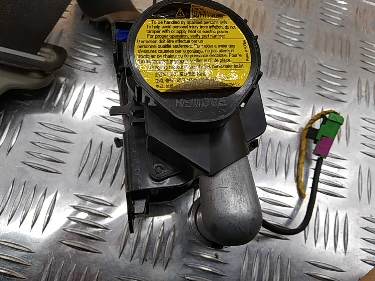 Ремень безопасности с пиропатроном