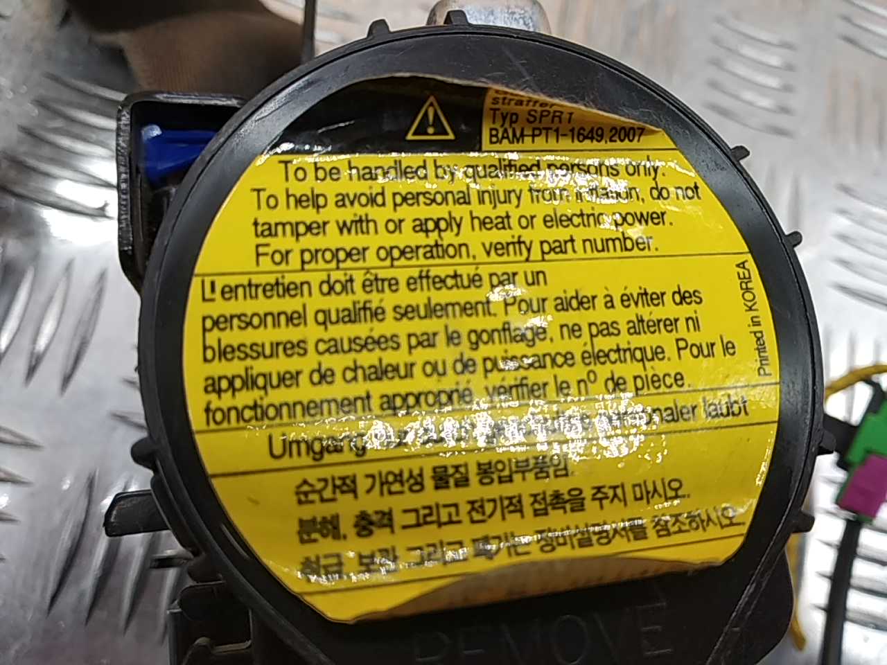 Ремень безопасности с пиропатроном