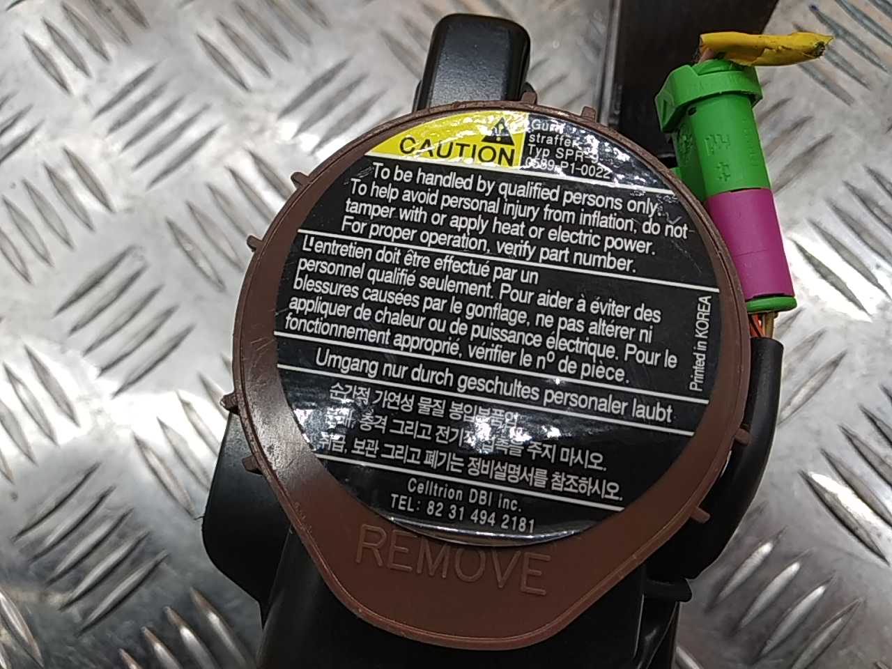 Ремень безопасности с пиропатроном