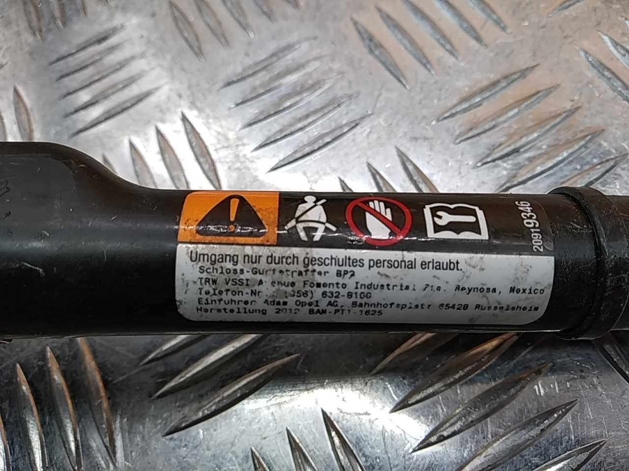 Ремень безопасности с пиропатроном