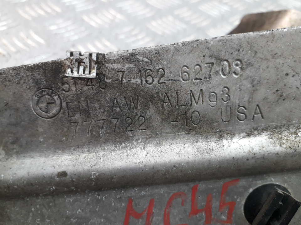 Кронштейн защиты картера