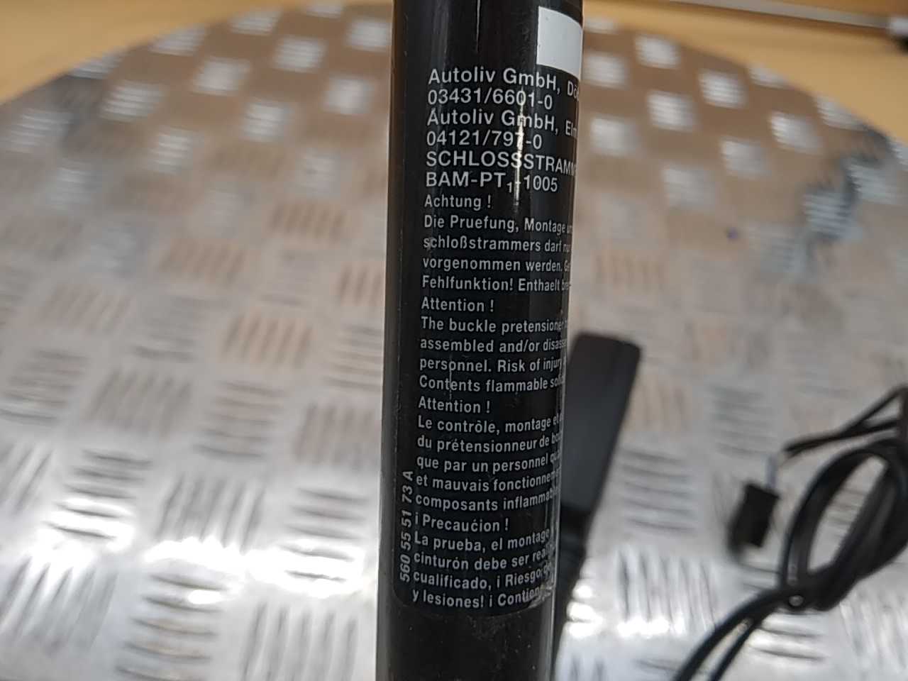 Ответная часть ремня безопасности