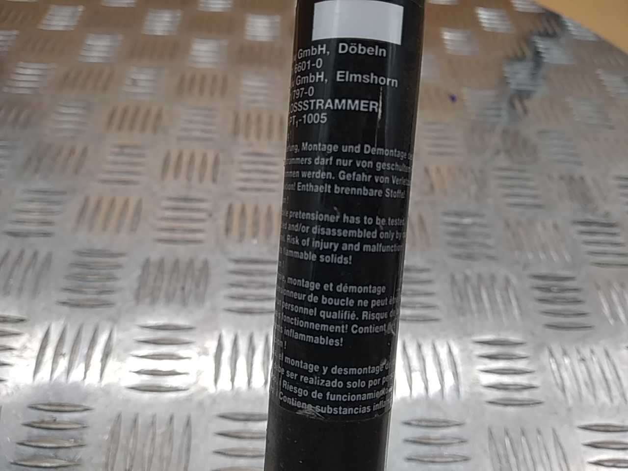 Ответная часть ремня безопасности