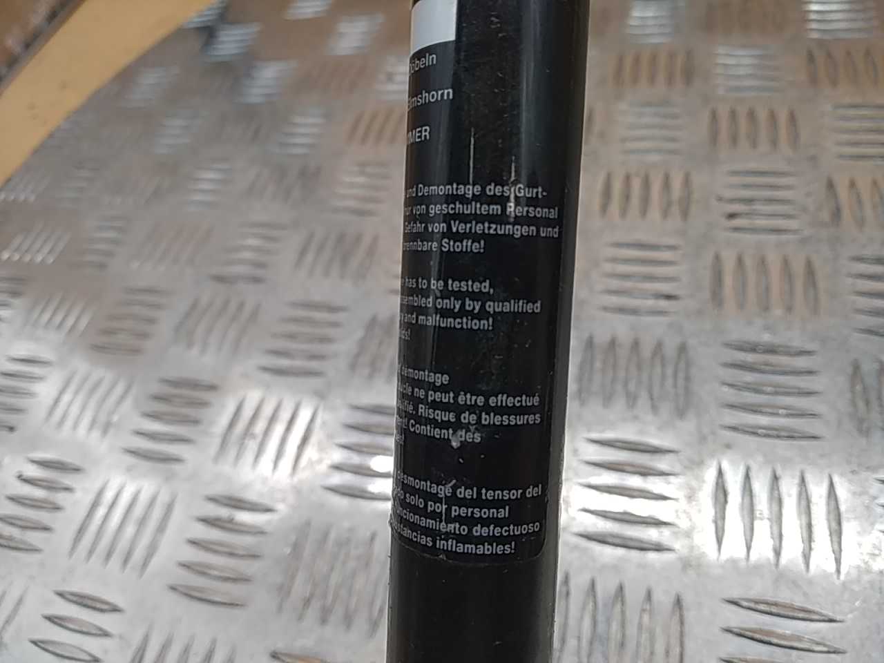 Ответная часть ремня безопасности