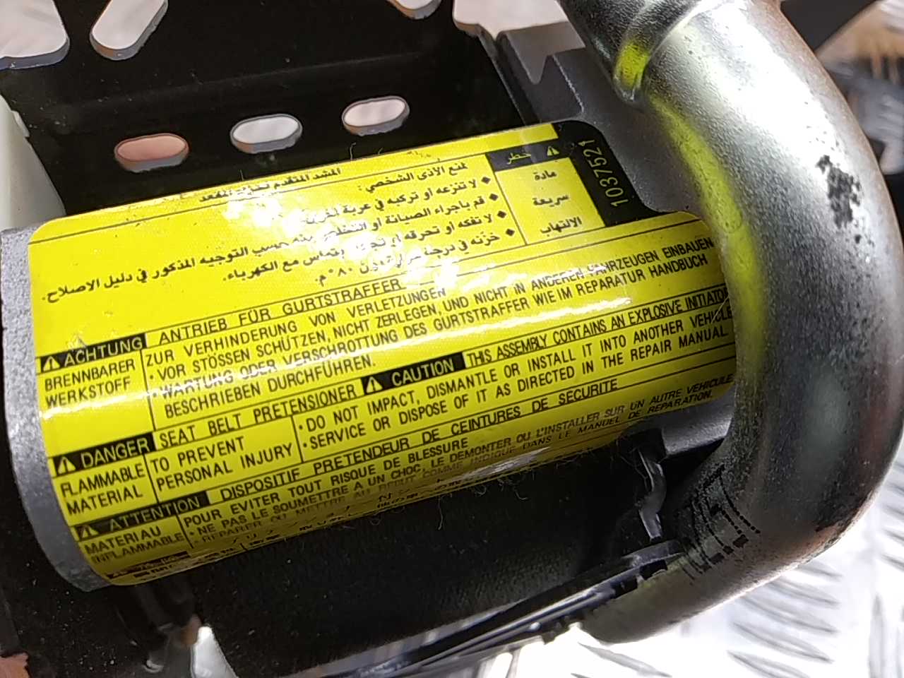 Ремень безопасности с пиропатроном