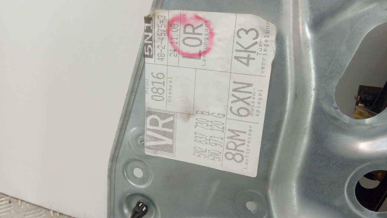 Стеклоподъемник электр. передний правый