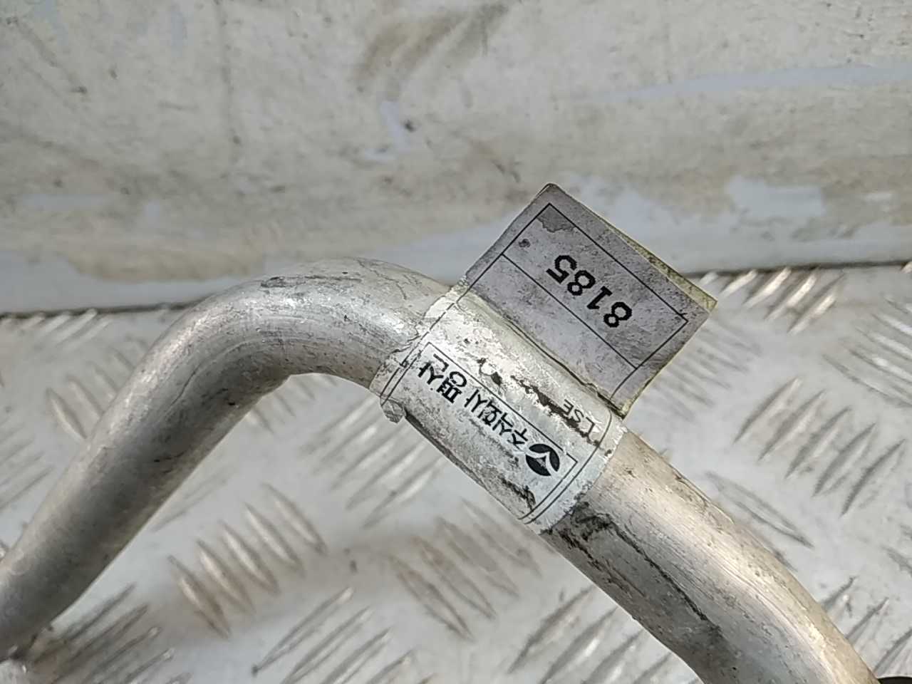 Трубка кондиционера