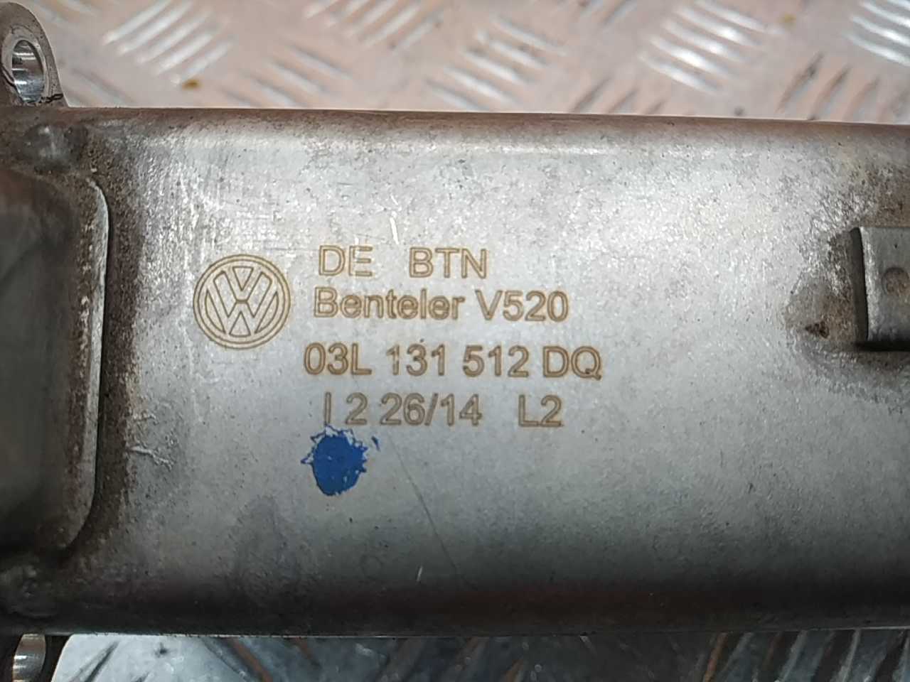 Радиатор системы EGR