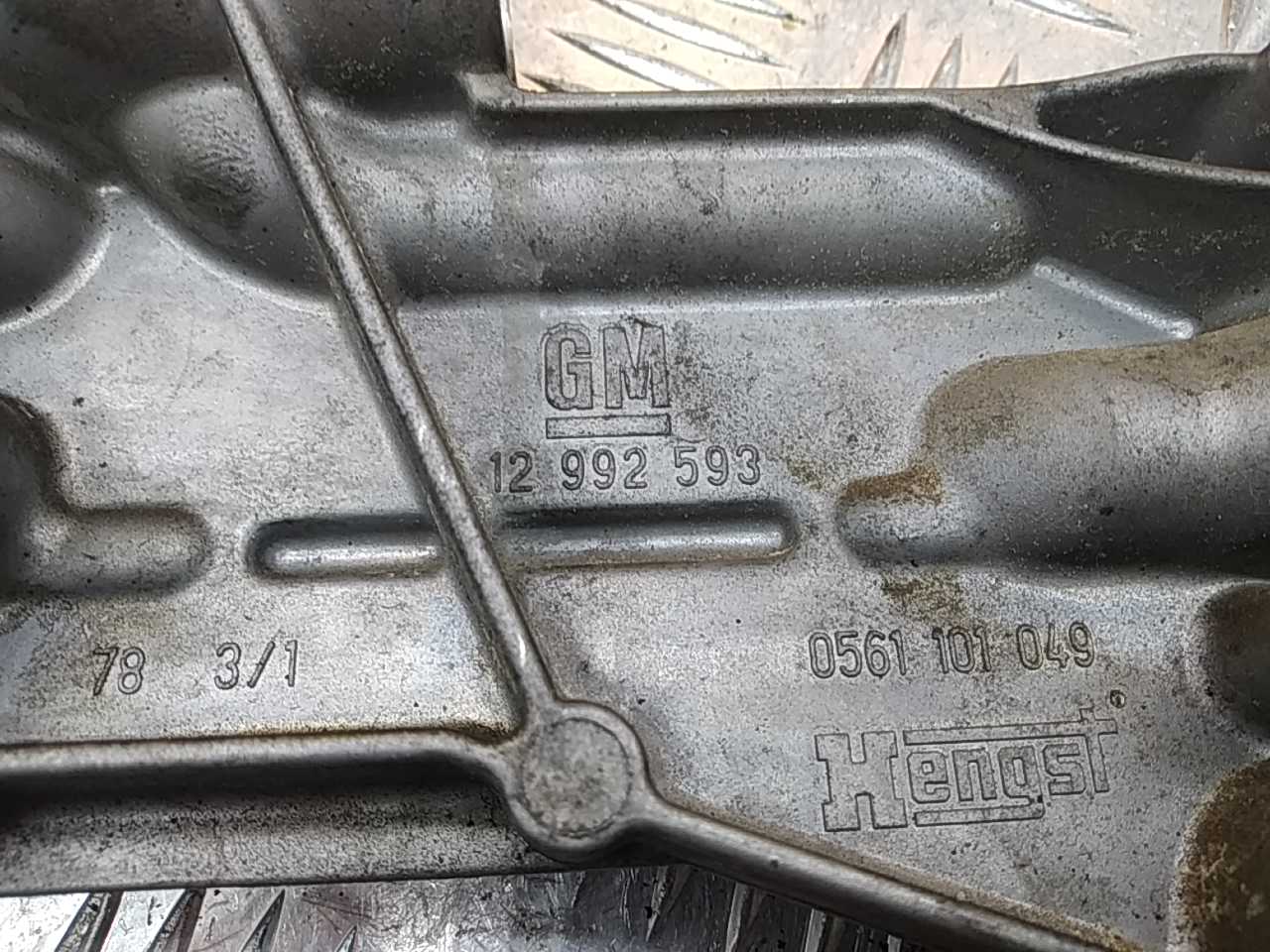 Корпус масляного фильтра