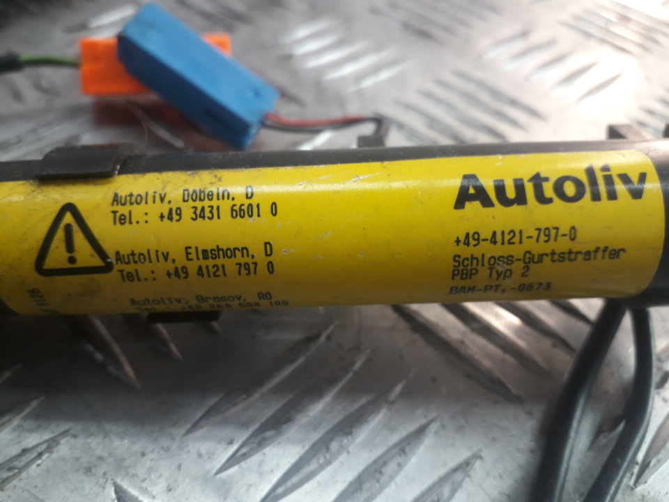 Ответная часть ремня безопасности