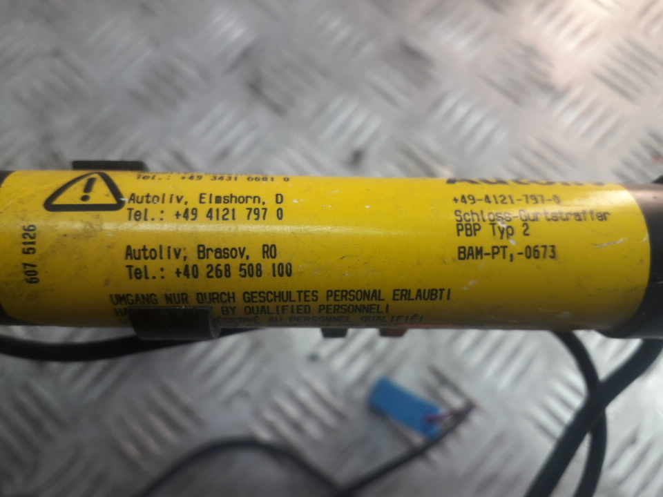 Ответная часть ремня безопасности