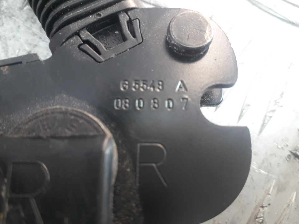 Ответная часть ремня безопасности