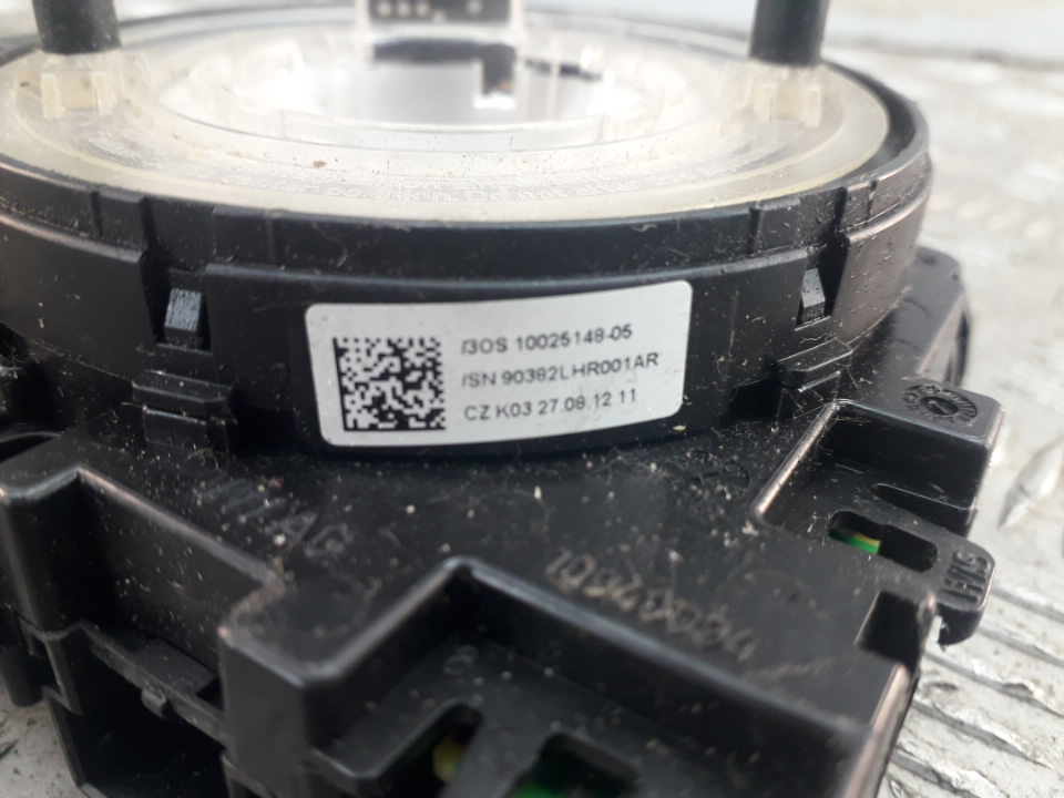 Механизм подрулевой для SRS (ленточный)