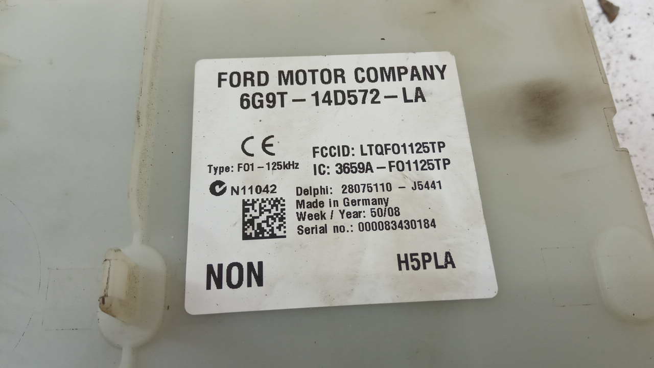 Блок предохранителей