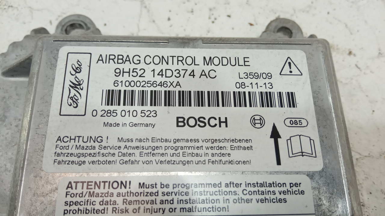 Блок управления подушек безопасности (AIR BAG)