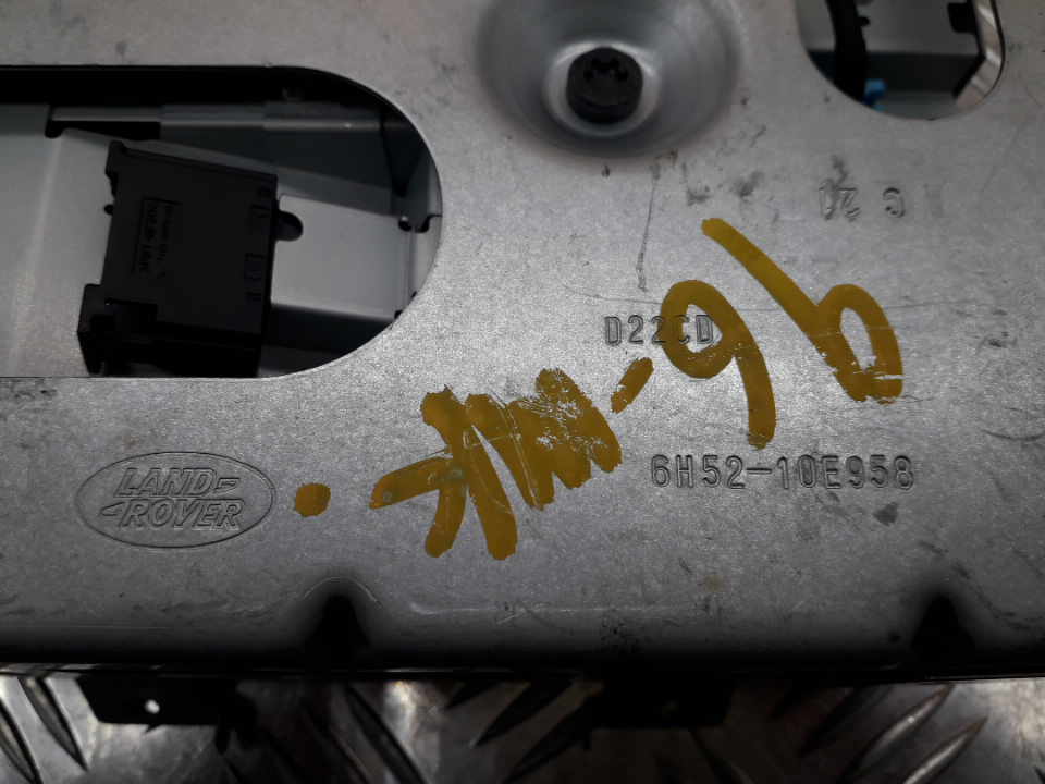 Дисплей информационный