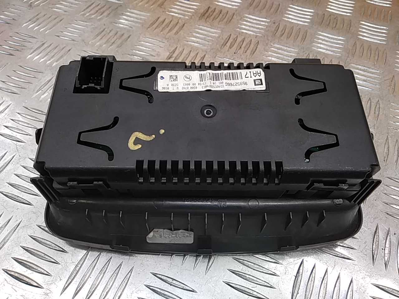 Дисплей информационный