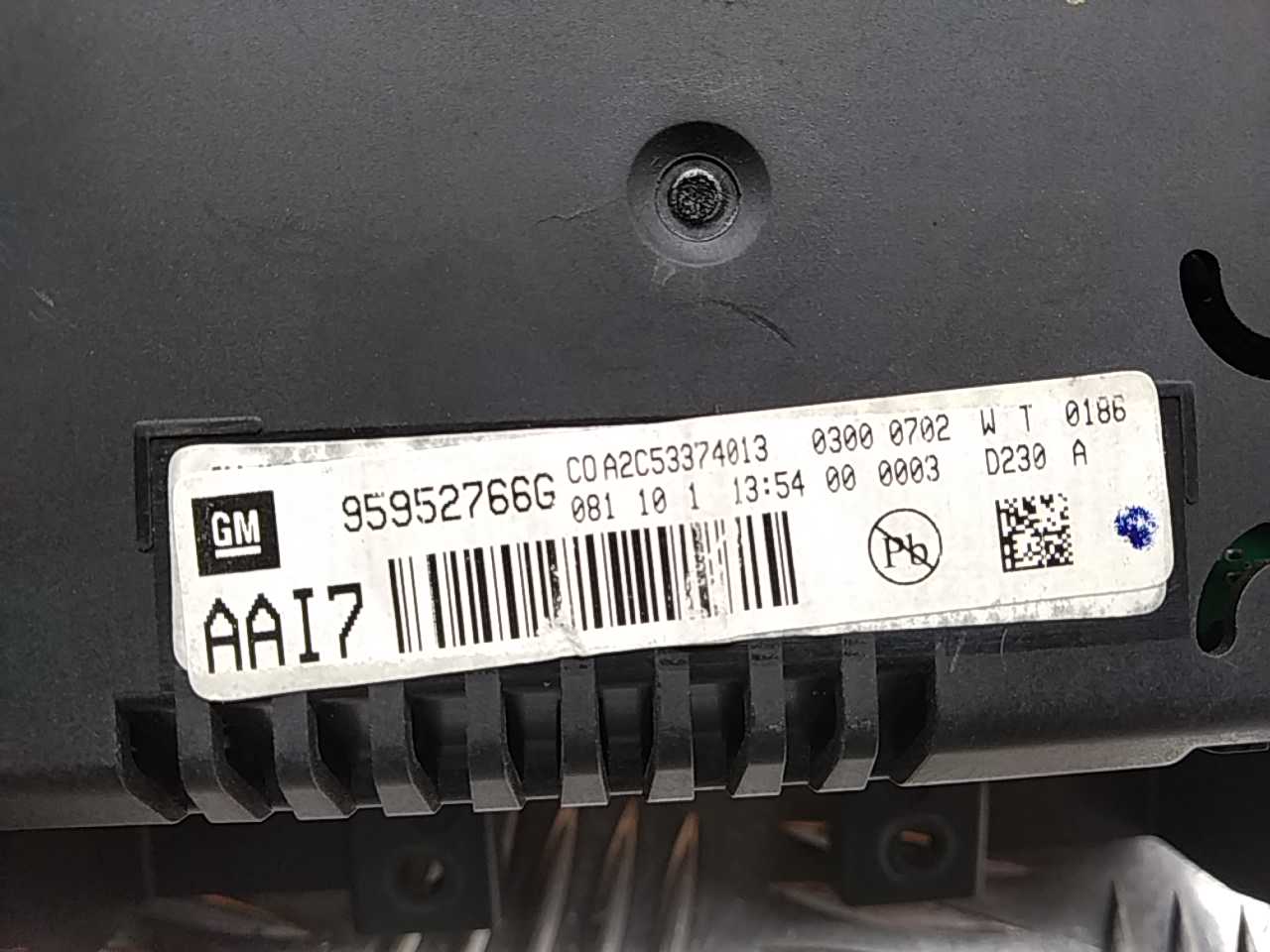 Дисплей информационный