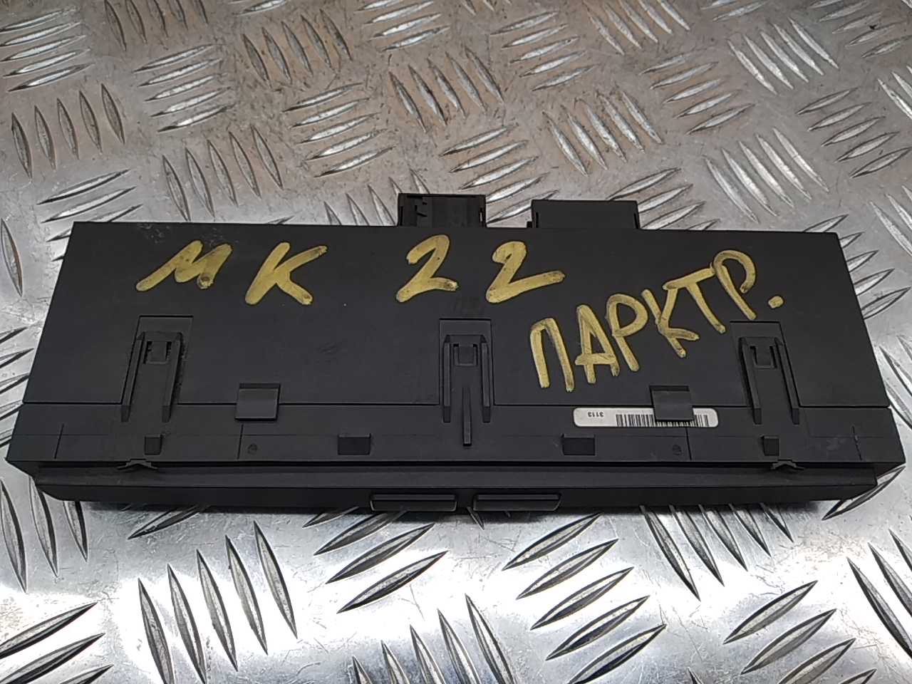 Блок кнопок