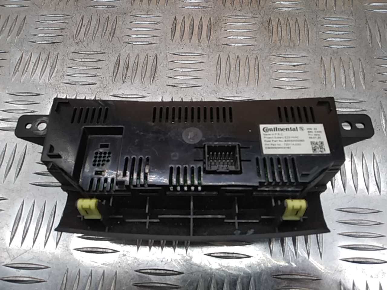 Блок управления климатической установкой