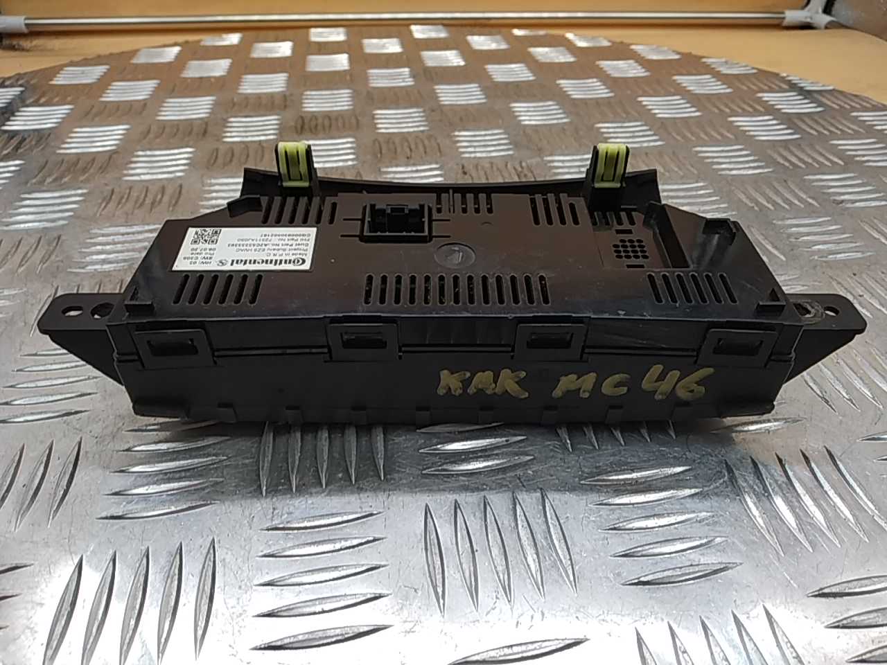 Блок управления климатической установкой