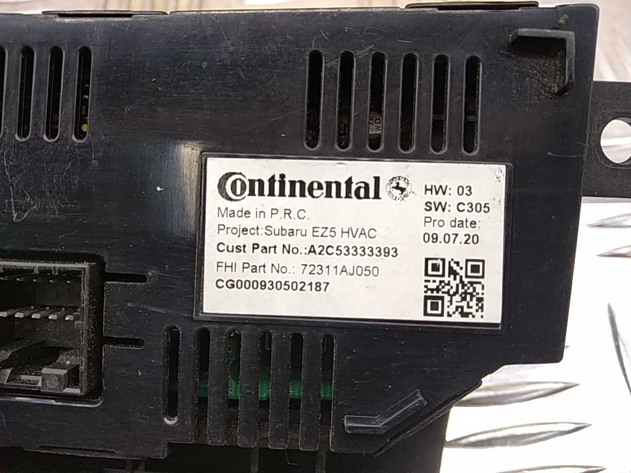 Блок управления климатической установкой