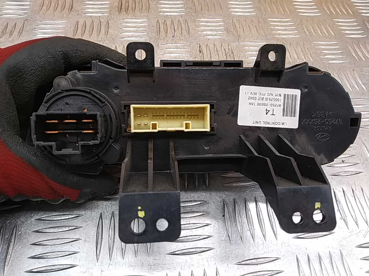 Блок управления климатической установкой