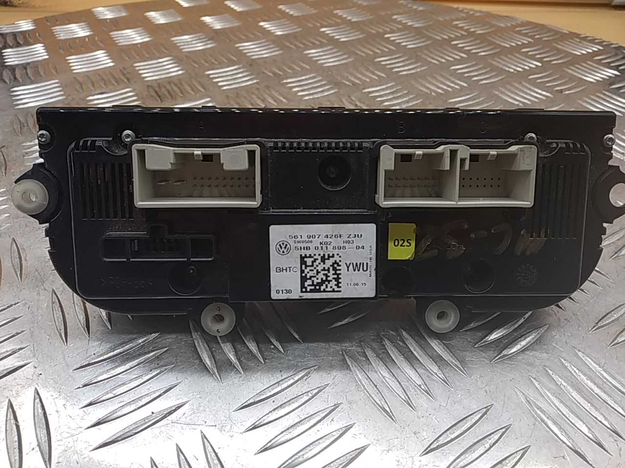 Блок управления климатической установкой