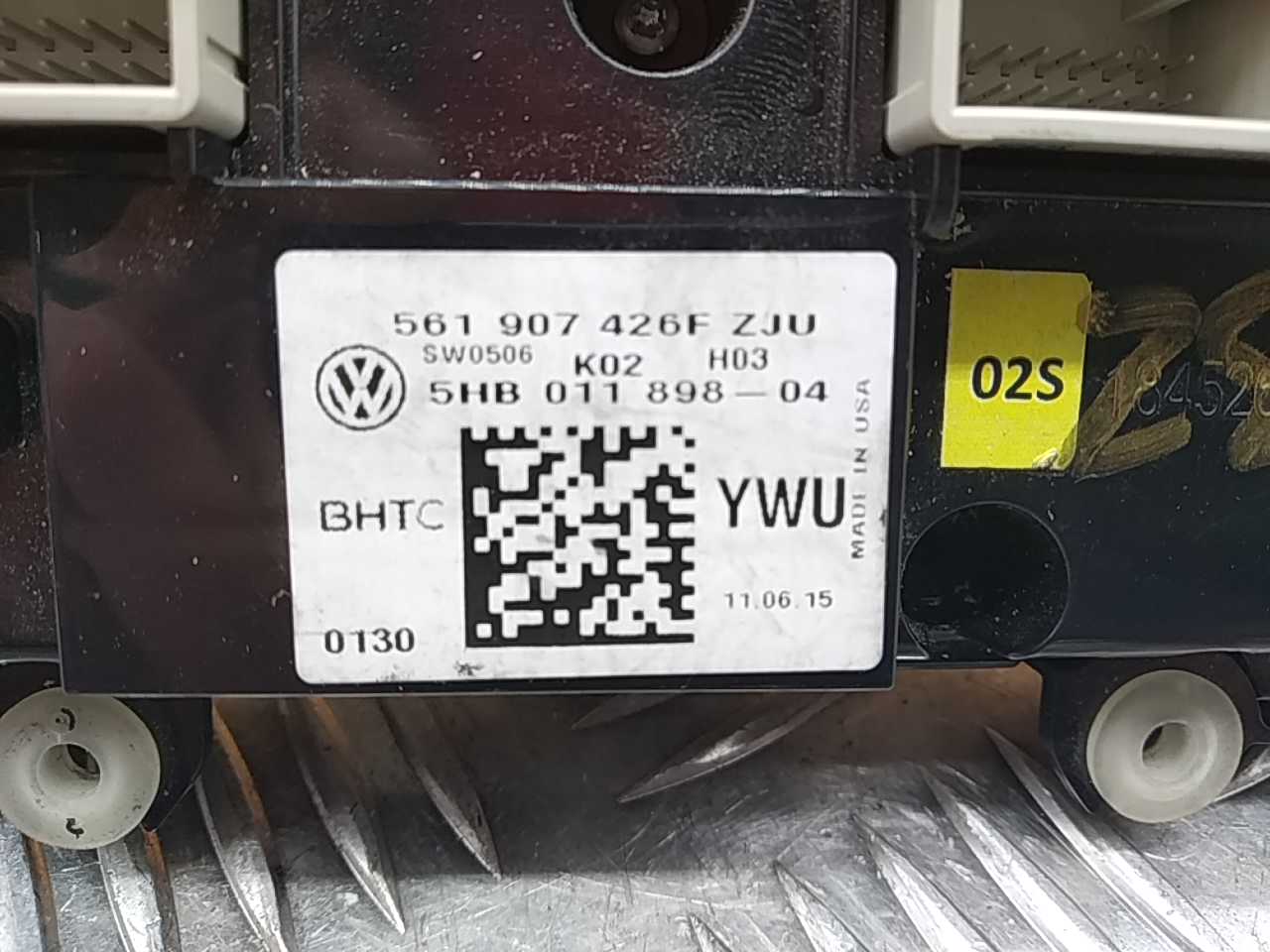 Блок управления климатической установкой