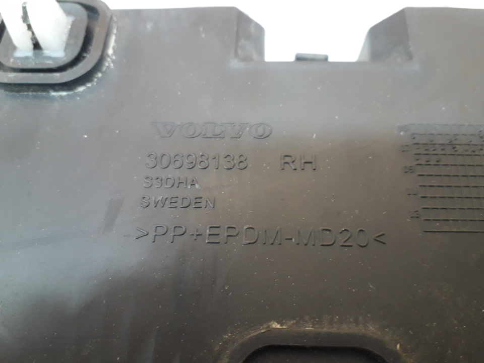 Кронштейн заднего бампера правый