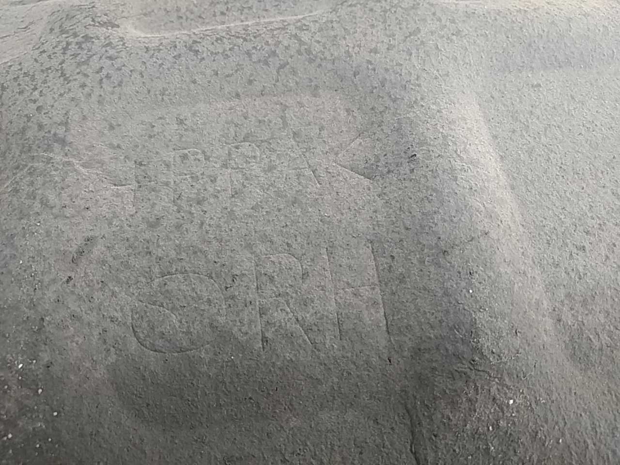 Локер задний правый