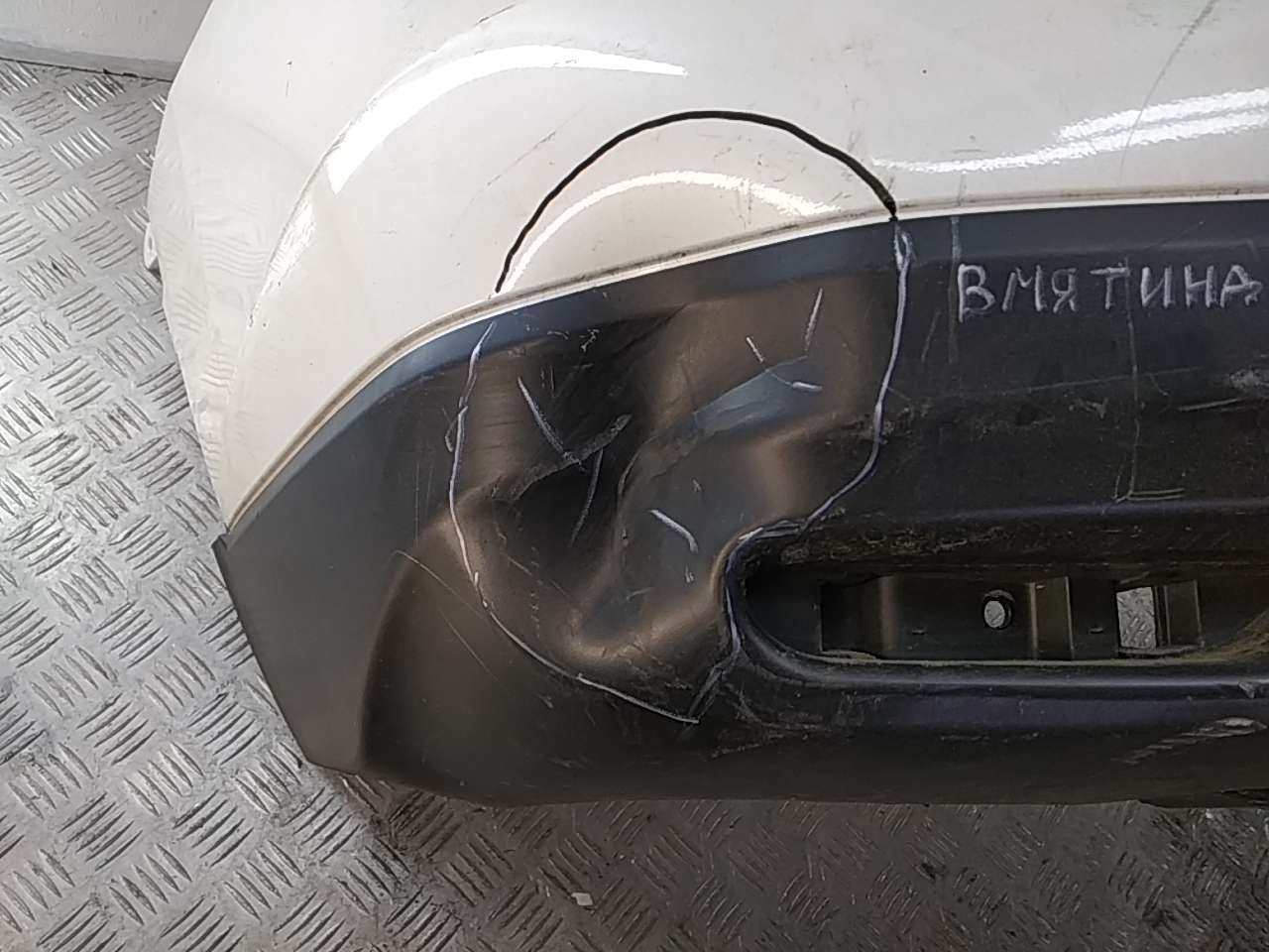 Бампер задний