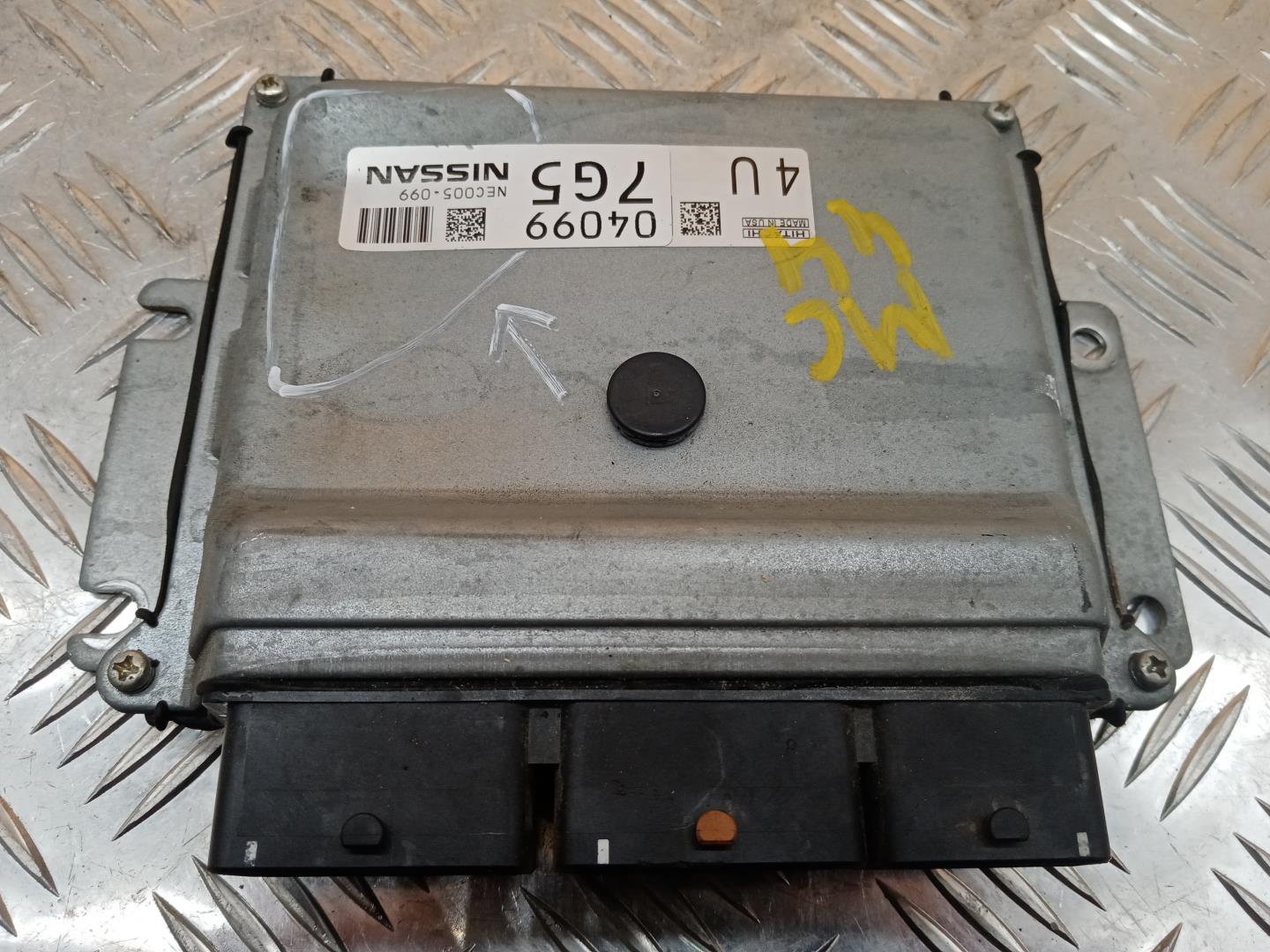 Блок управления двигателем