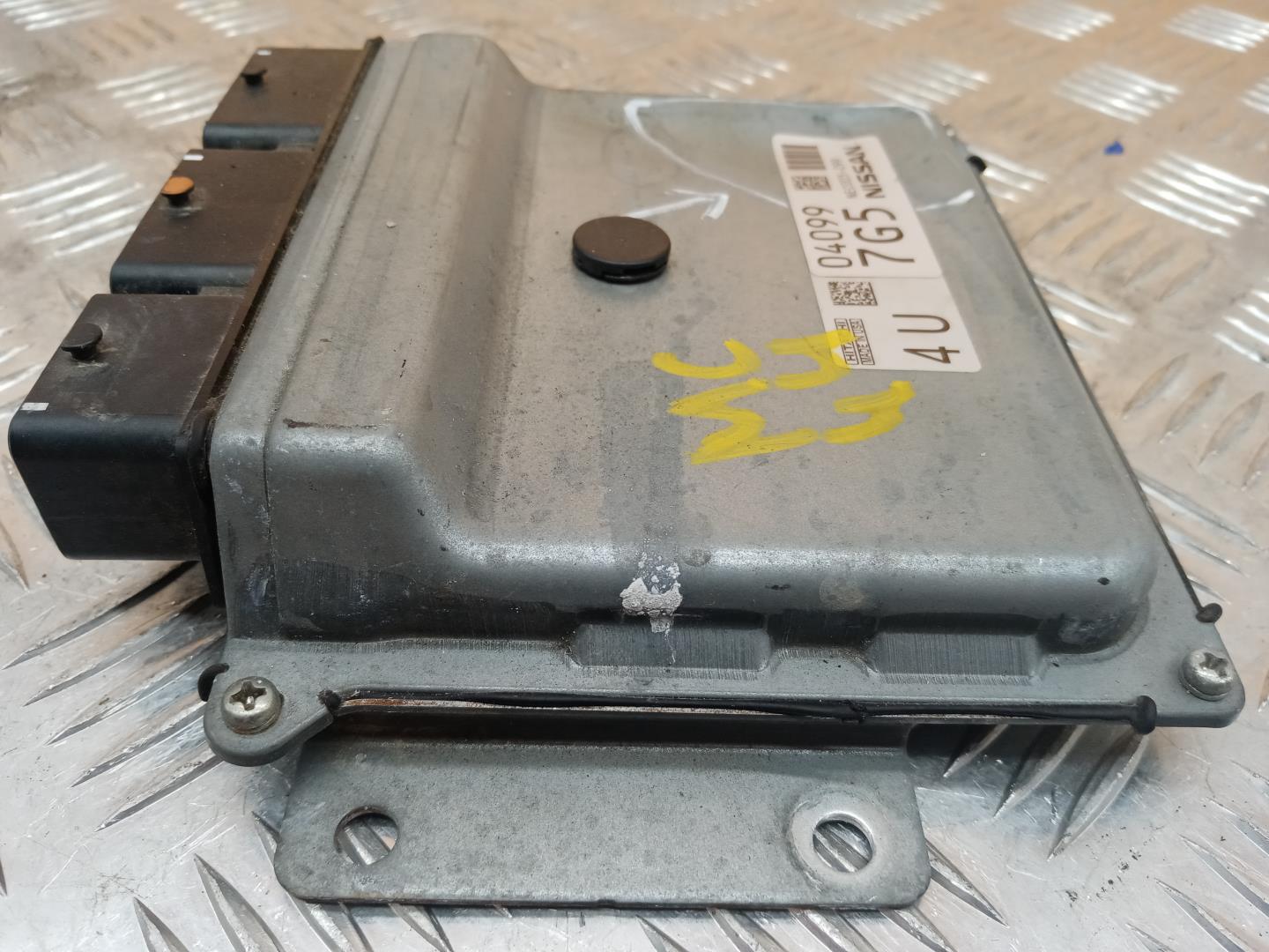 Блок управления двигателем