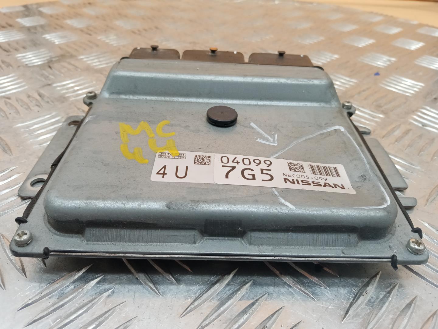 Блок управления двигателем