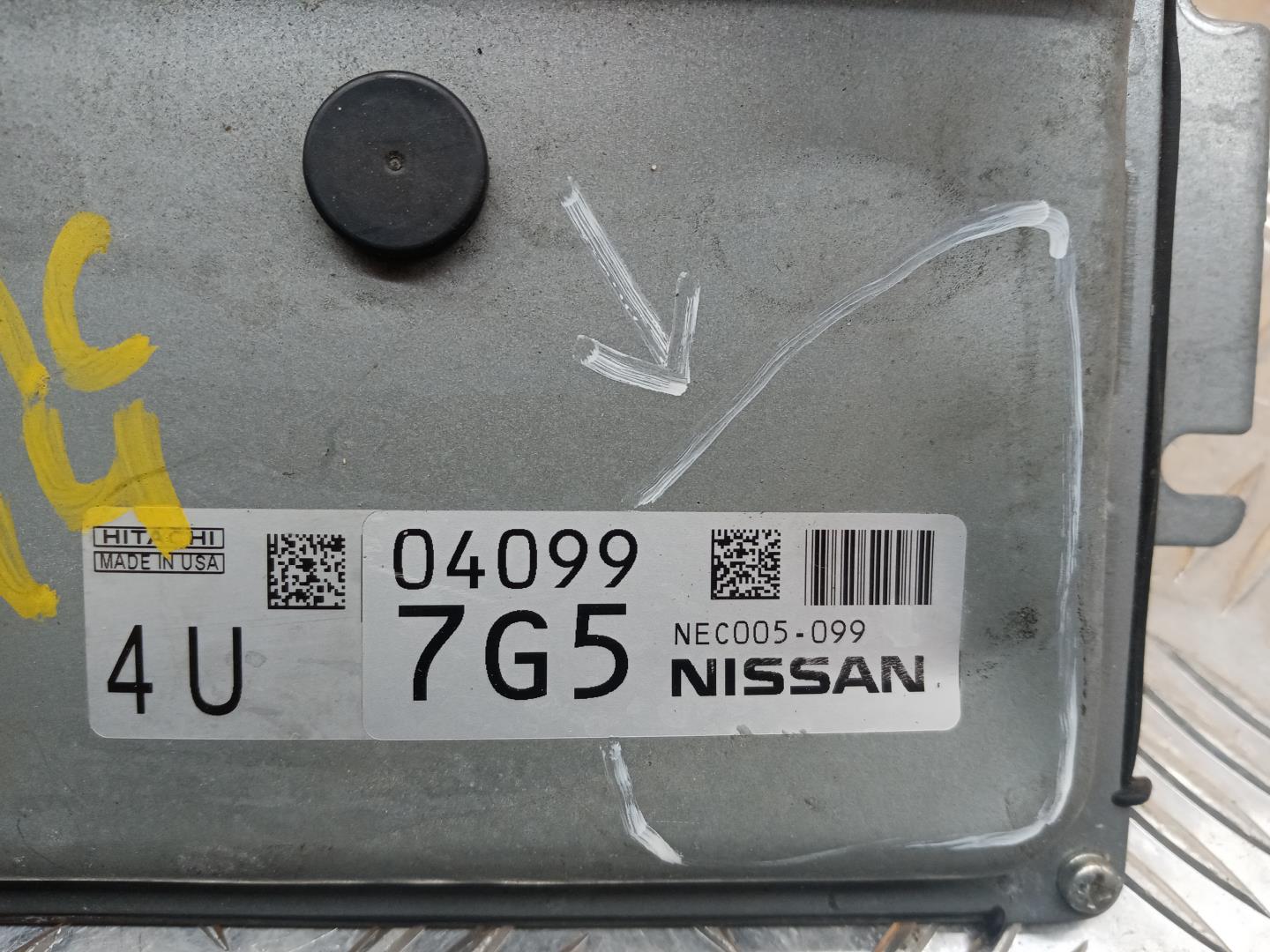 Блок управления двигателем