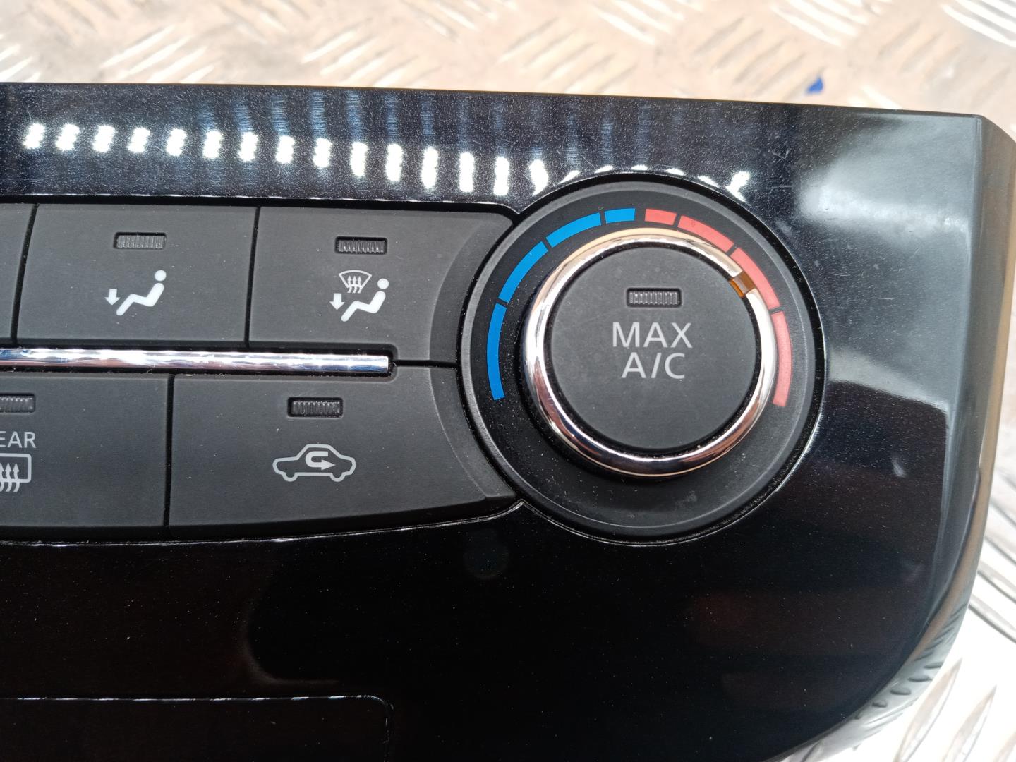 Блок управления климатической установкой