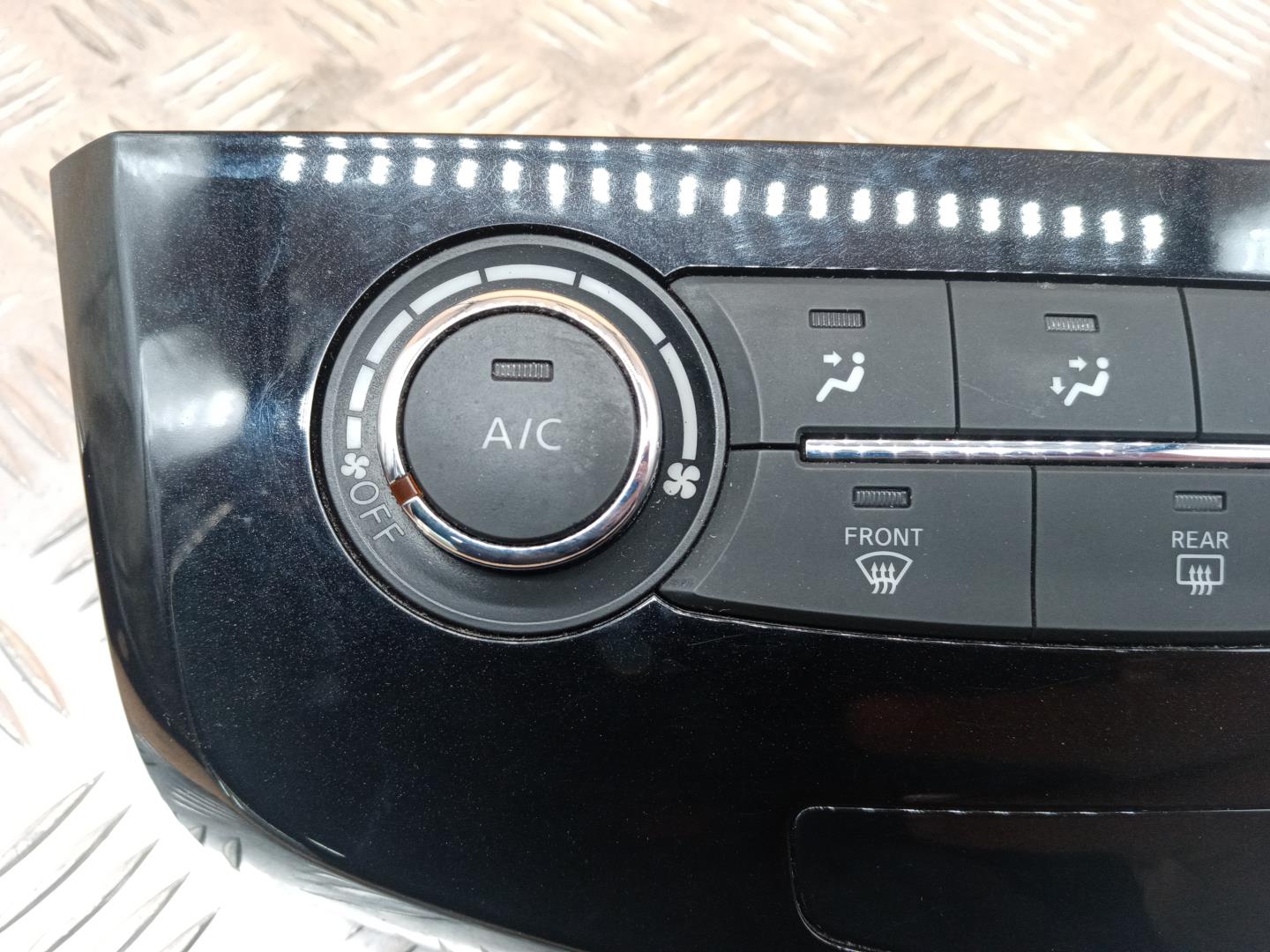 Блок управления климатической установкой