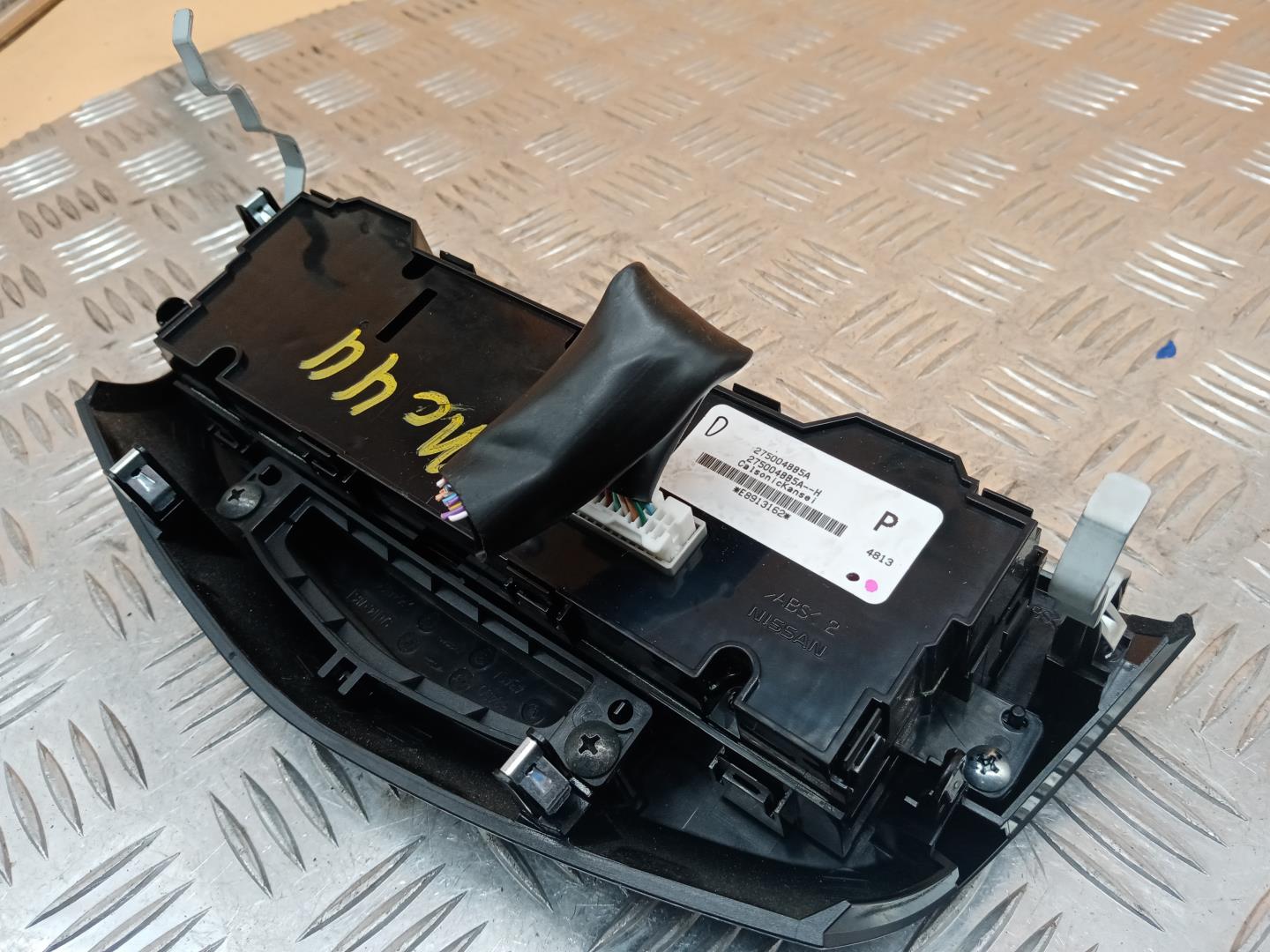 Блок управления климатической установкой