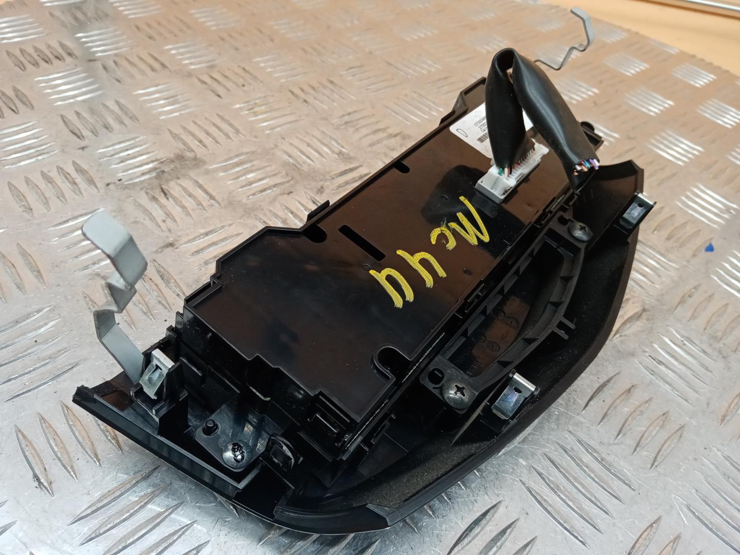 Блок управления климатической установкой