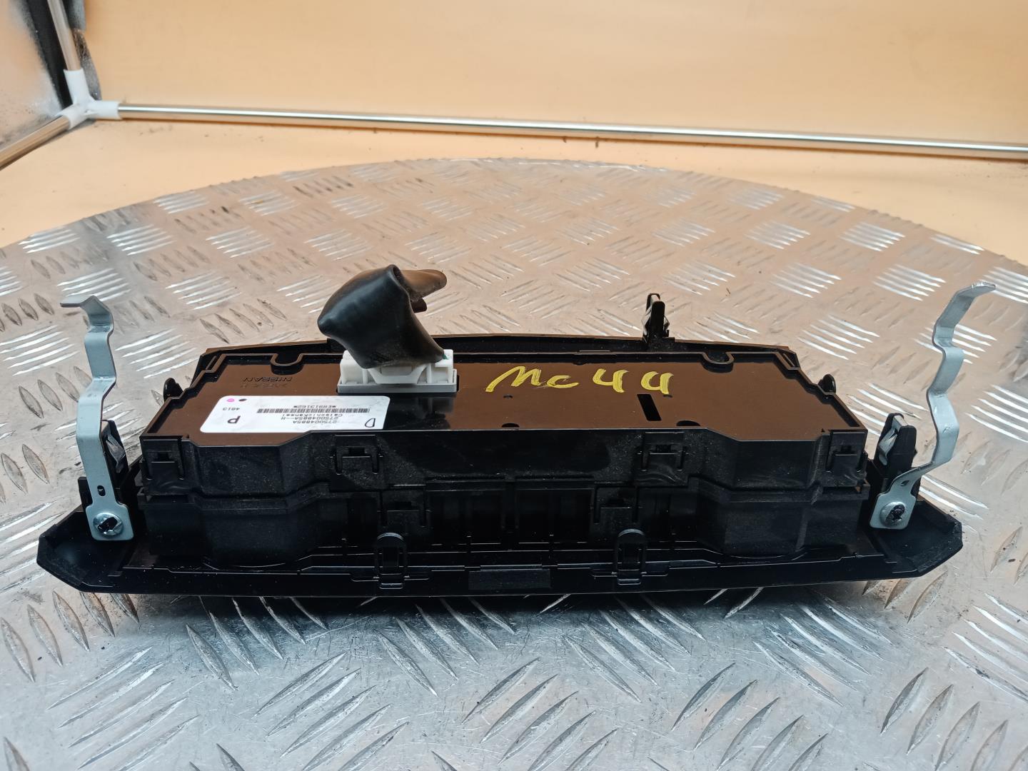 Блок управления климатической установкой