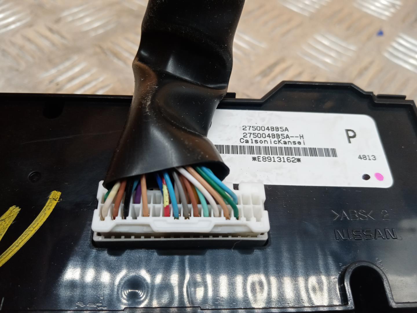 Блок управления климатической установкой