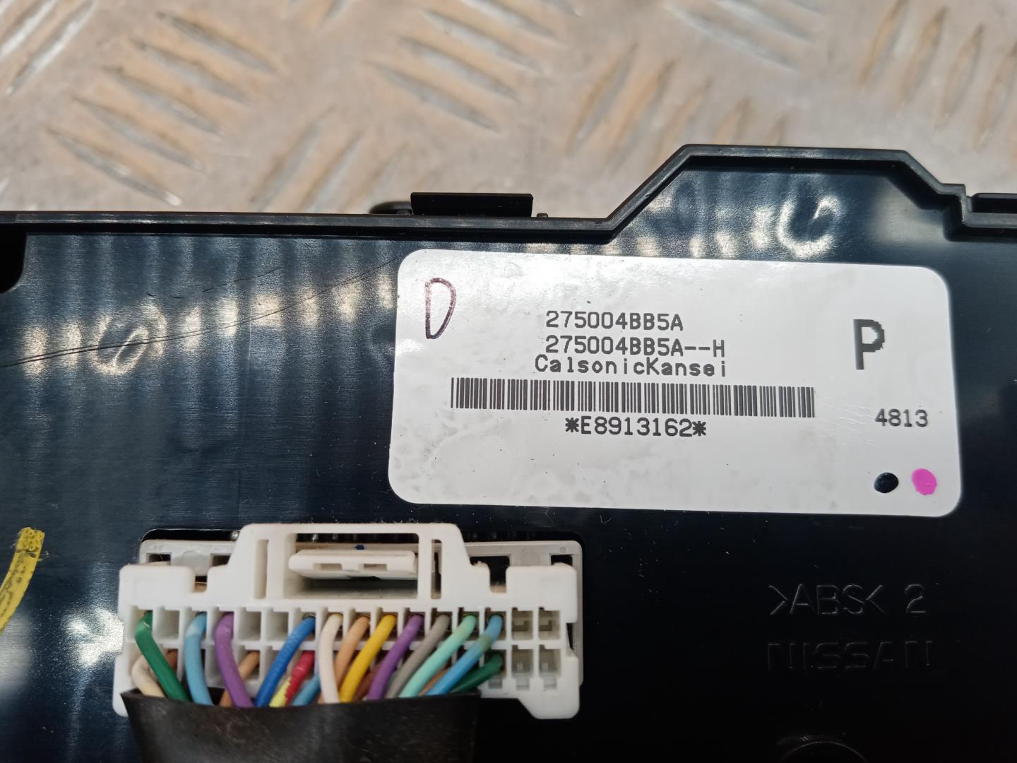 Блок управления климатической установкой